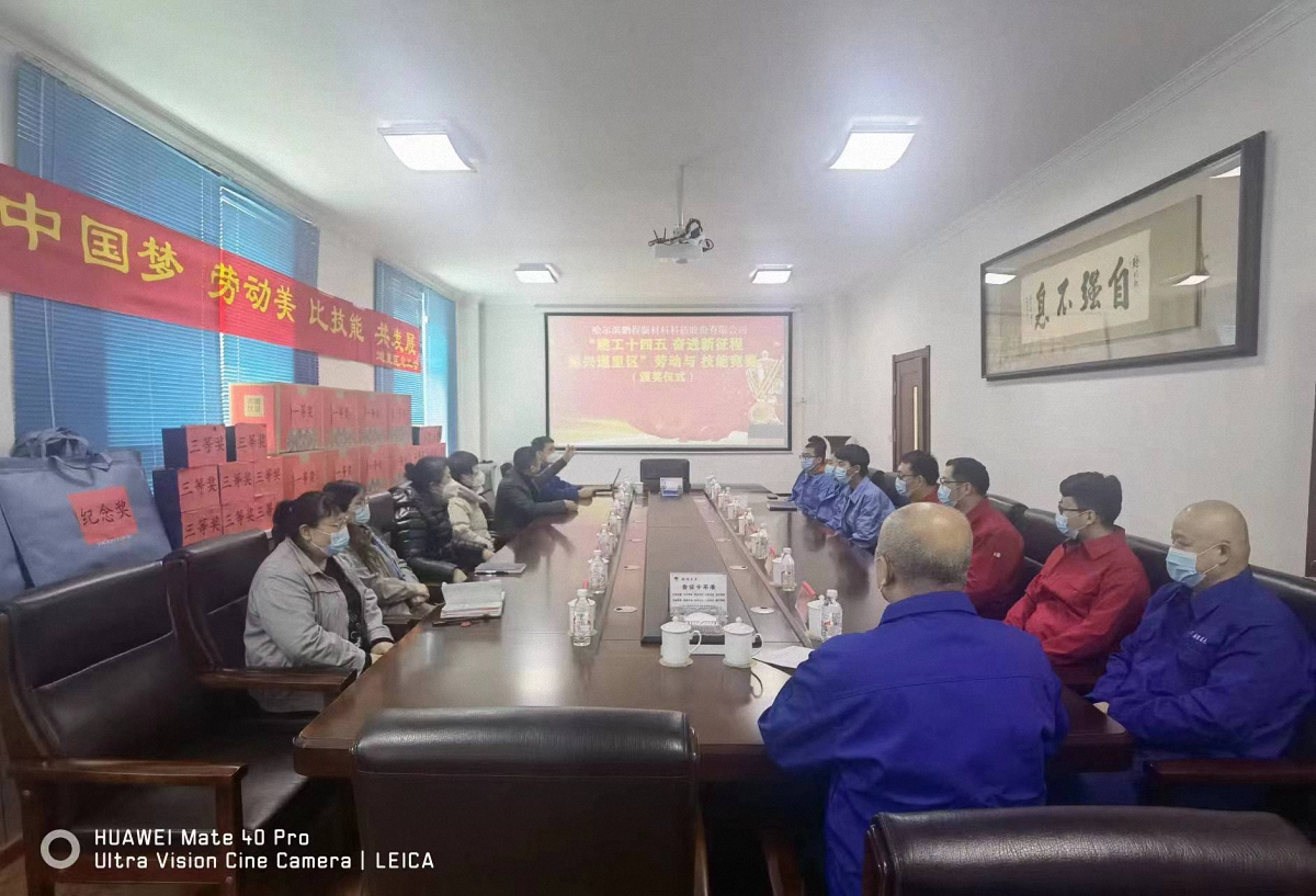 http://sddhpm.cn/images/article/16_1673492106148633.jpg