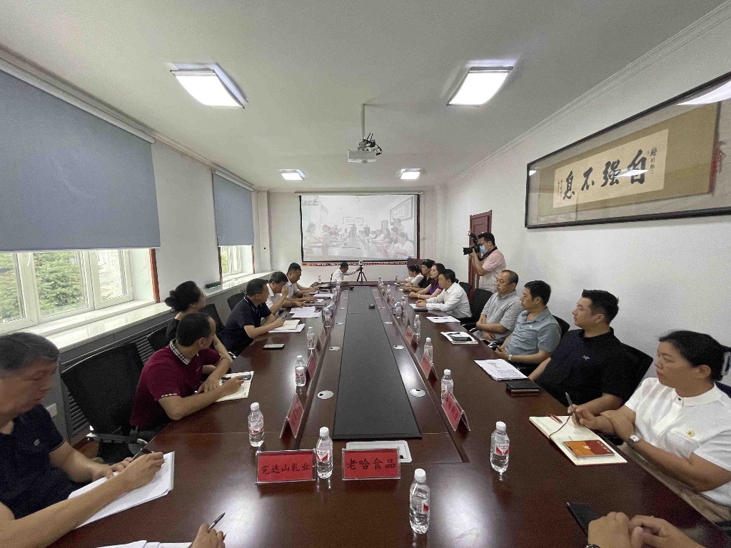http://sddhpm.cn/images/article/19_1693883519335667.jpg