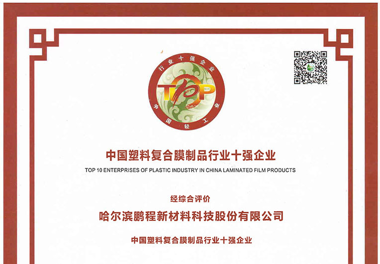 http://sddhpm.cn/images/article/20_1693884027669537.JPG
